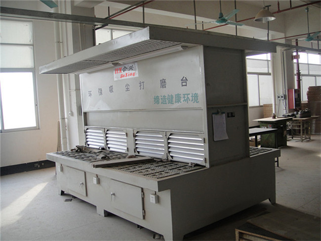 環保吸塵打磨台